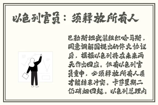 反差婊吃瓜黑料51吃瓜