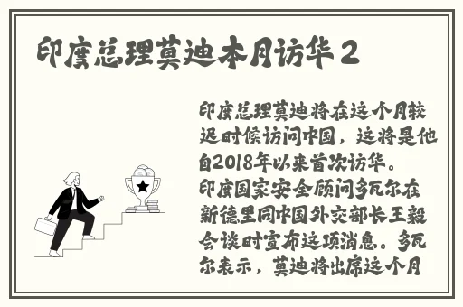 suntek中老年人女妈妈秋装