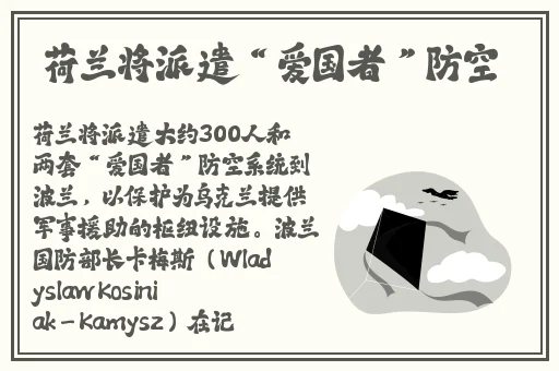 **站最稳定网址