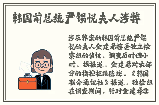欠c的玩意sb就是用来c的h