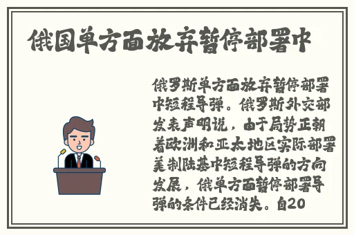 吉尺明步Av中文字幕在线观看