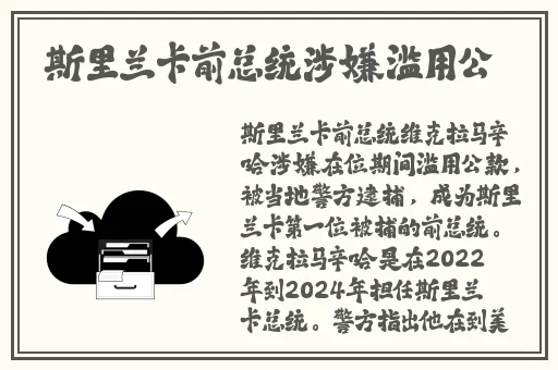 14岁孩子打扑克