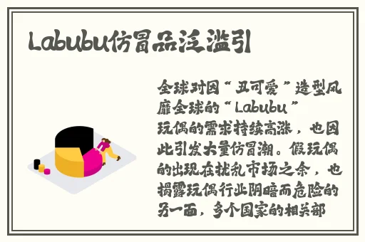 挽起裙子跨开双腿运动