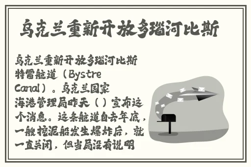 国色天香精品卡2卡3卡4