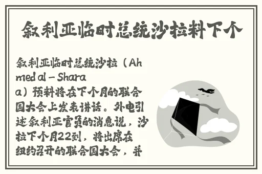 沟厕一盗摄一偷拍一HD