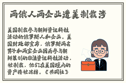 大船摇曳 紧致肉