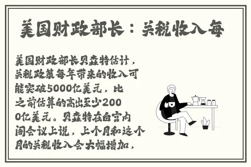 亚洲精华国产精华液有限公司地址在哪