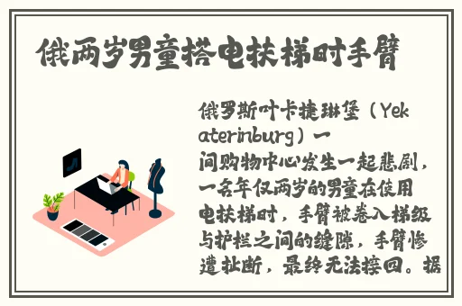 厨房一次又一次的索要刷碗穆天阳